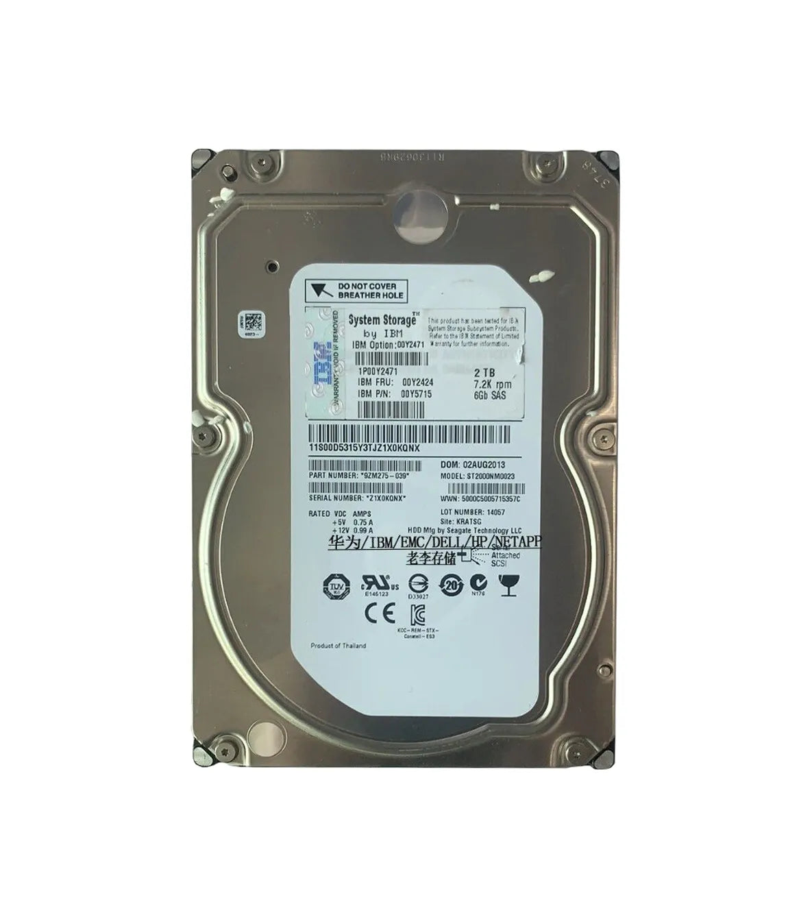 00Y2471 - IBM 2TB 7200RPM SAS 6Gb/s 3.5-inch Hard Drive