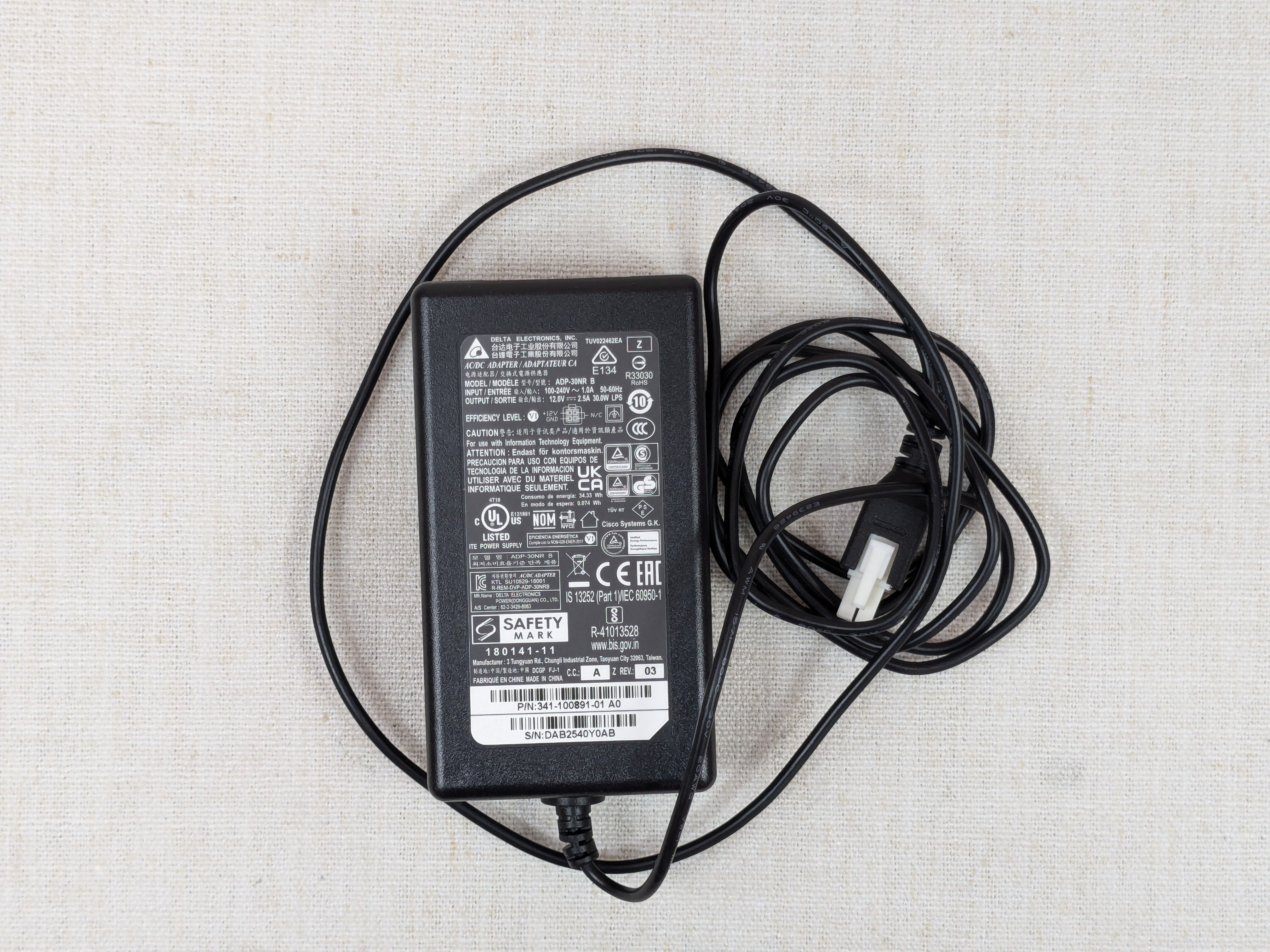 Cisco C1109-2PLTEUS ISR 1100 Series 2 Port GE LAN Router w/ AC Adapter
