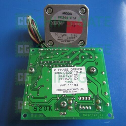 VEXTA Step driver CSD2112-P