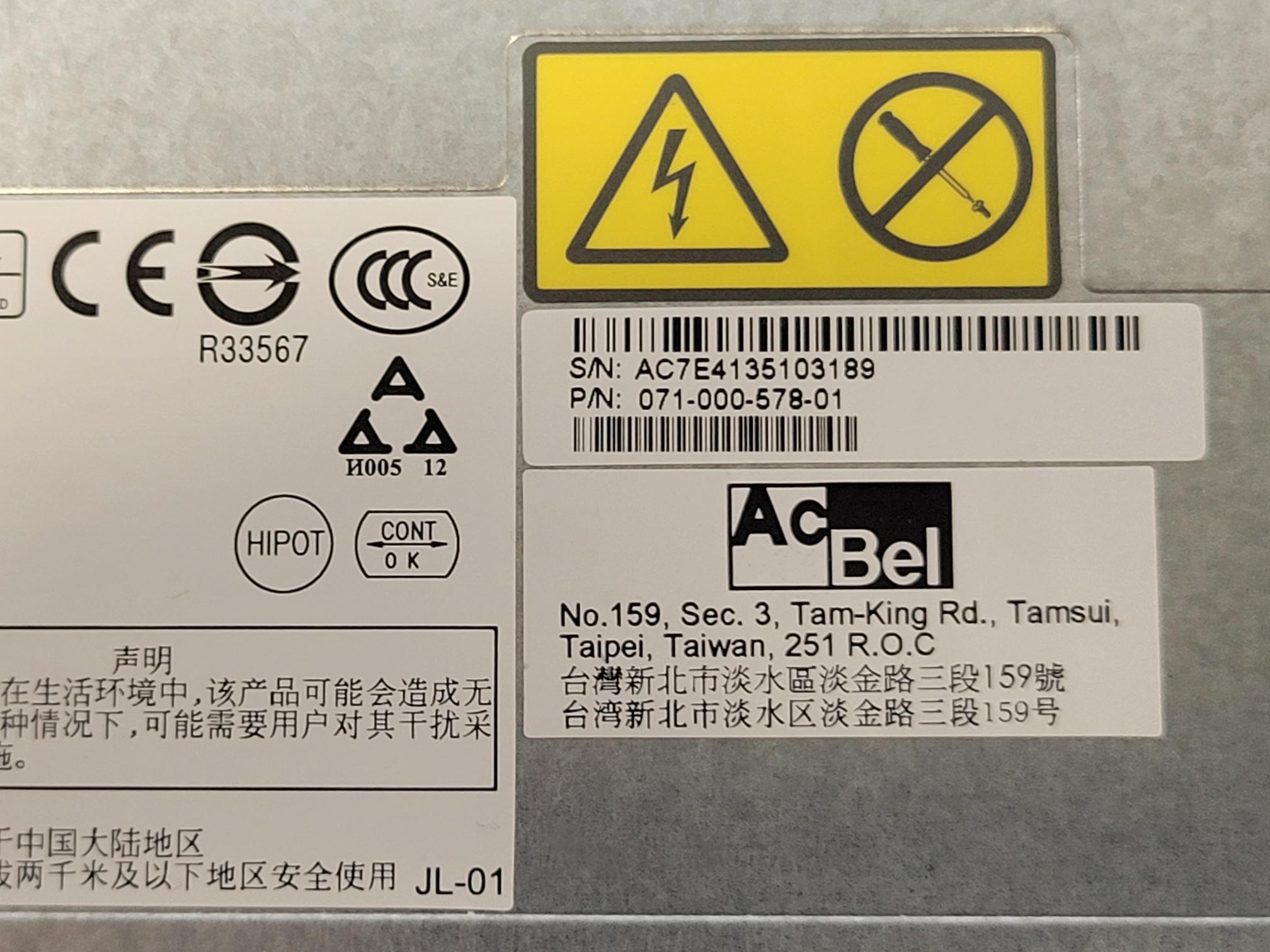 EMC AC BEL 1100W Switching Power Supply SGA005 071-000-578-01