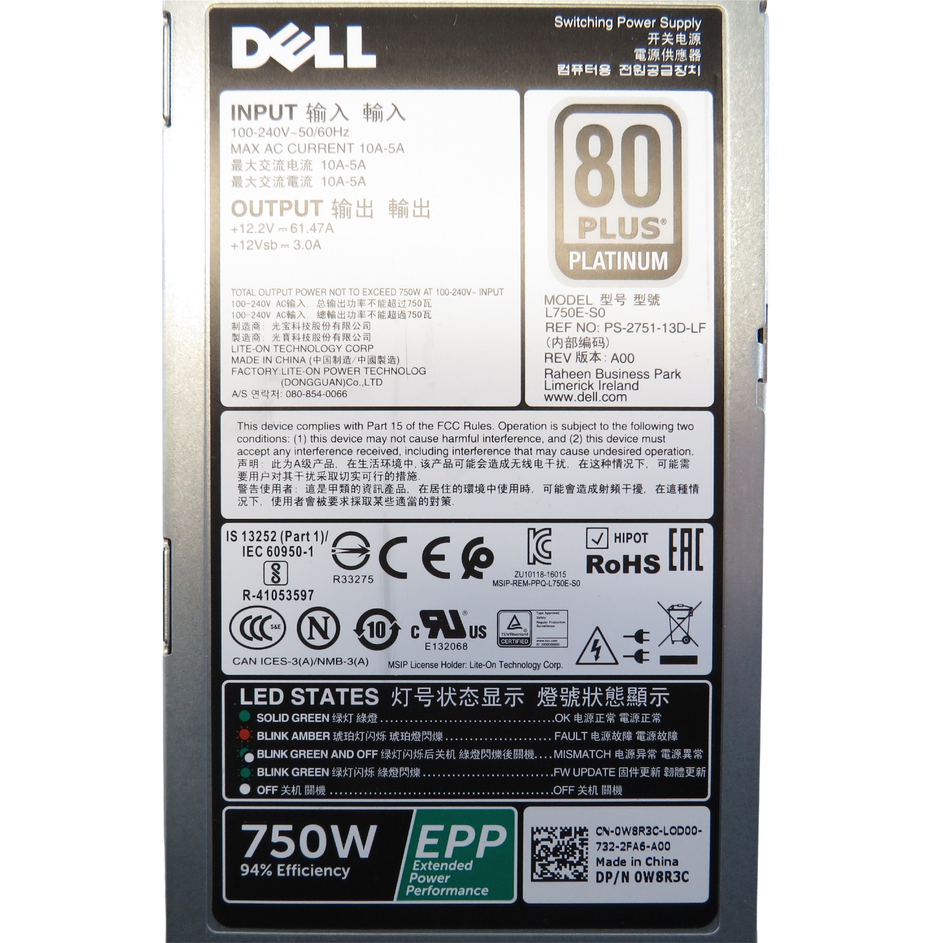 Dell W8R3C 750W PowerEdge R530 R630 R730 Server Power Supply (Refurbished)
