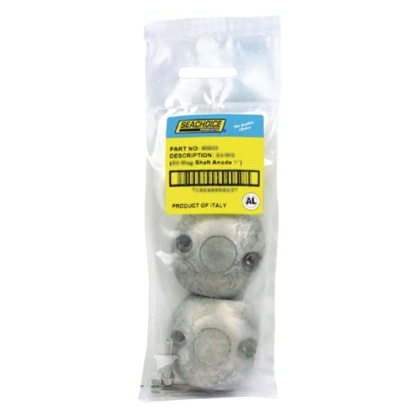 Seachoice 95631 Streamlined Shaft Anode w/Allen Screw, Aluminum, Model X7, Size 1-1/2"
