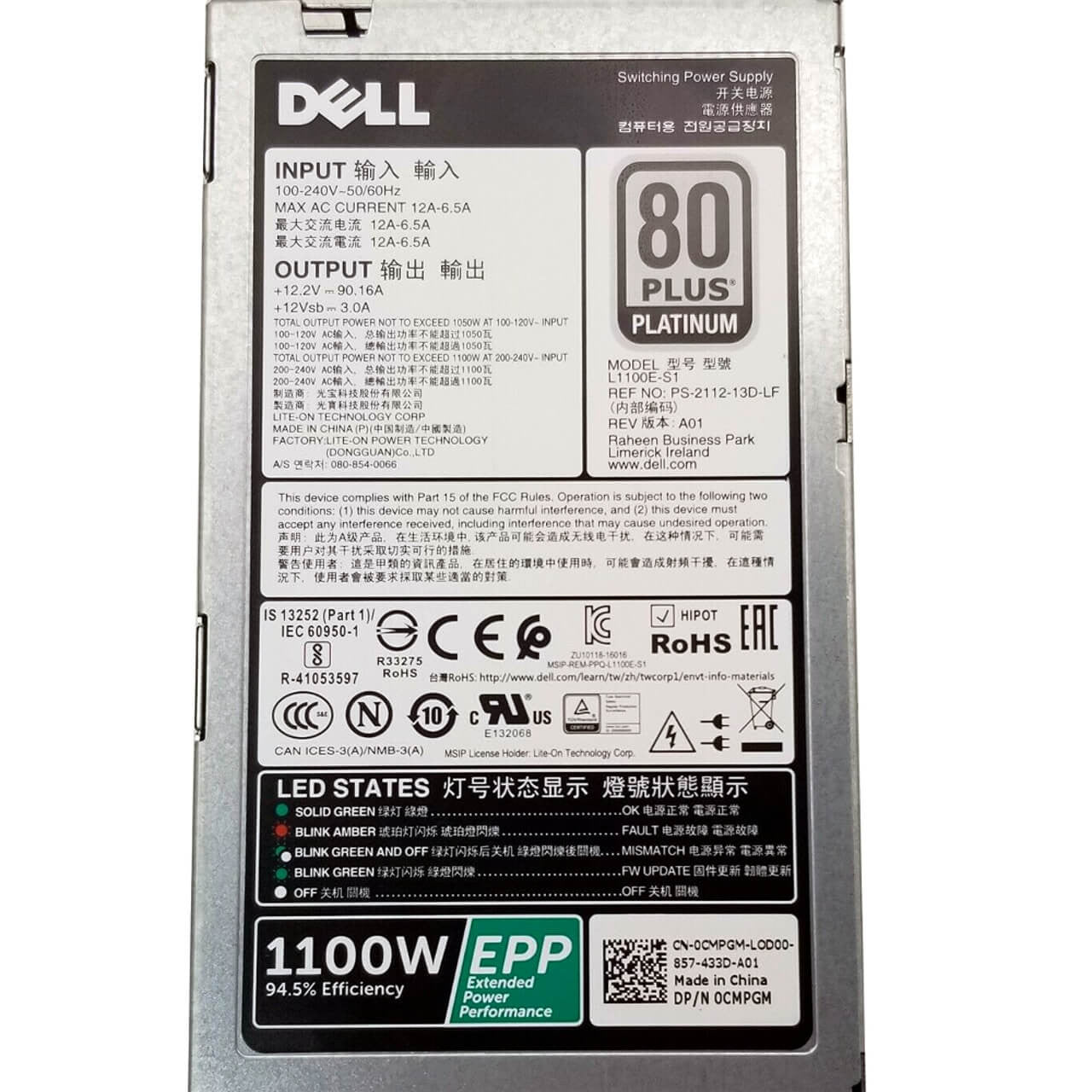 Dell - 1100W Power Supply - for PowerEdge R530 , R540 , R630 , R640 , R730 , R730XD , R740 , R740XD , R7425 , R830 , R840 , R930 , R940 , T430 , T440 , T630 , T640 , PRECISION RACK 7910 ( R7910 , 7920 ( R7920 , DL4300 (CMPGM