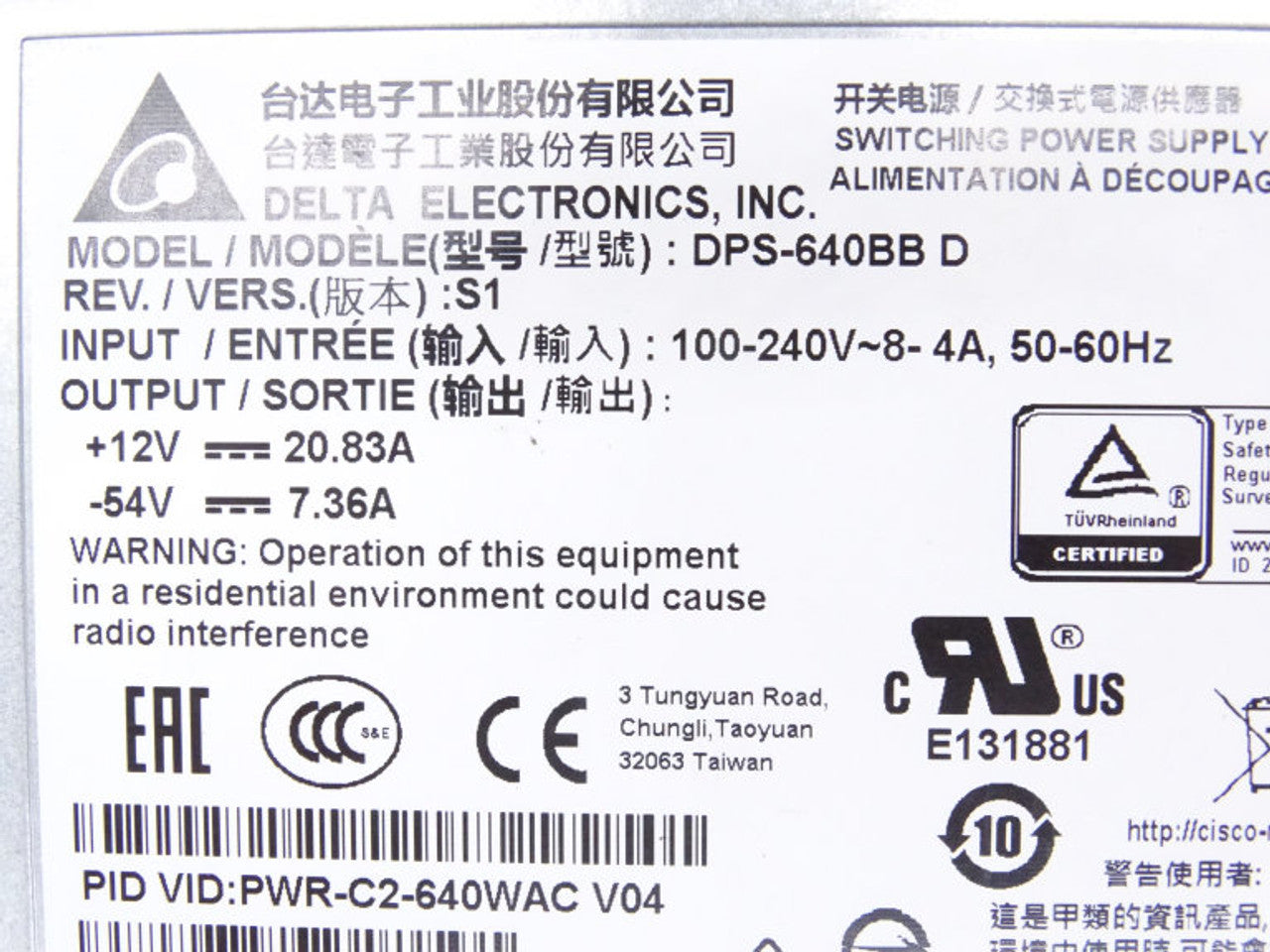 DELTA GROUP ELECTRONICS DPS-640BB/D POWER SUPPLY