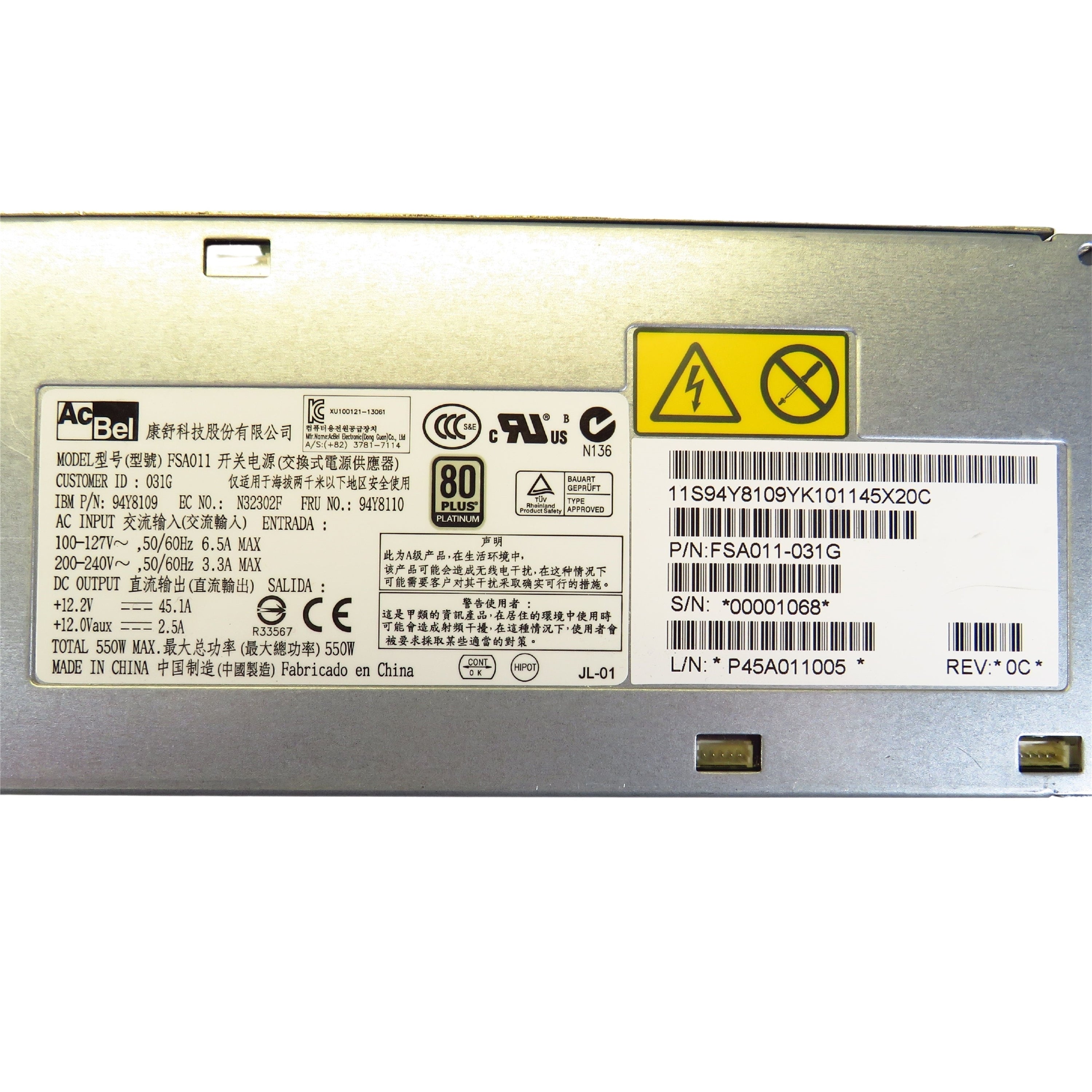 IBM 94Y8110 94Y8109 550W x3550 x3650 M4 80 Plus Platinum Server Power Supply (Refurbished)
