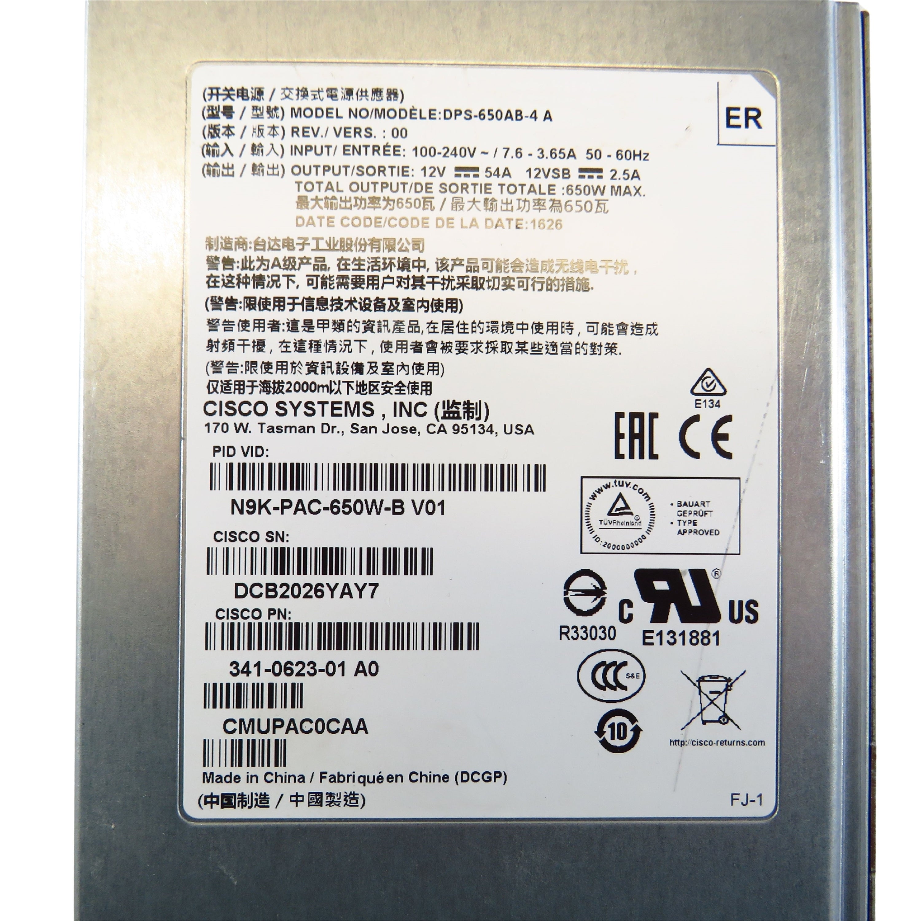Cisco N9K-PAC-650W-B 650W AC Port-Side Exhaust Nexus 9300 Power Supply Module (Refurbished)