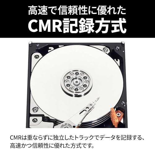 Western Digital WD Red Pro Internal Hard Drive 18 TB CMR 3.5 inch SATA 7200 RPM 512MB NAS WD181KFGX-AJP Eco Package
