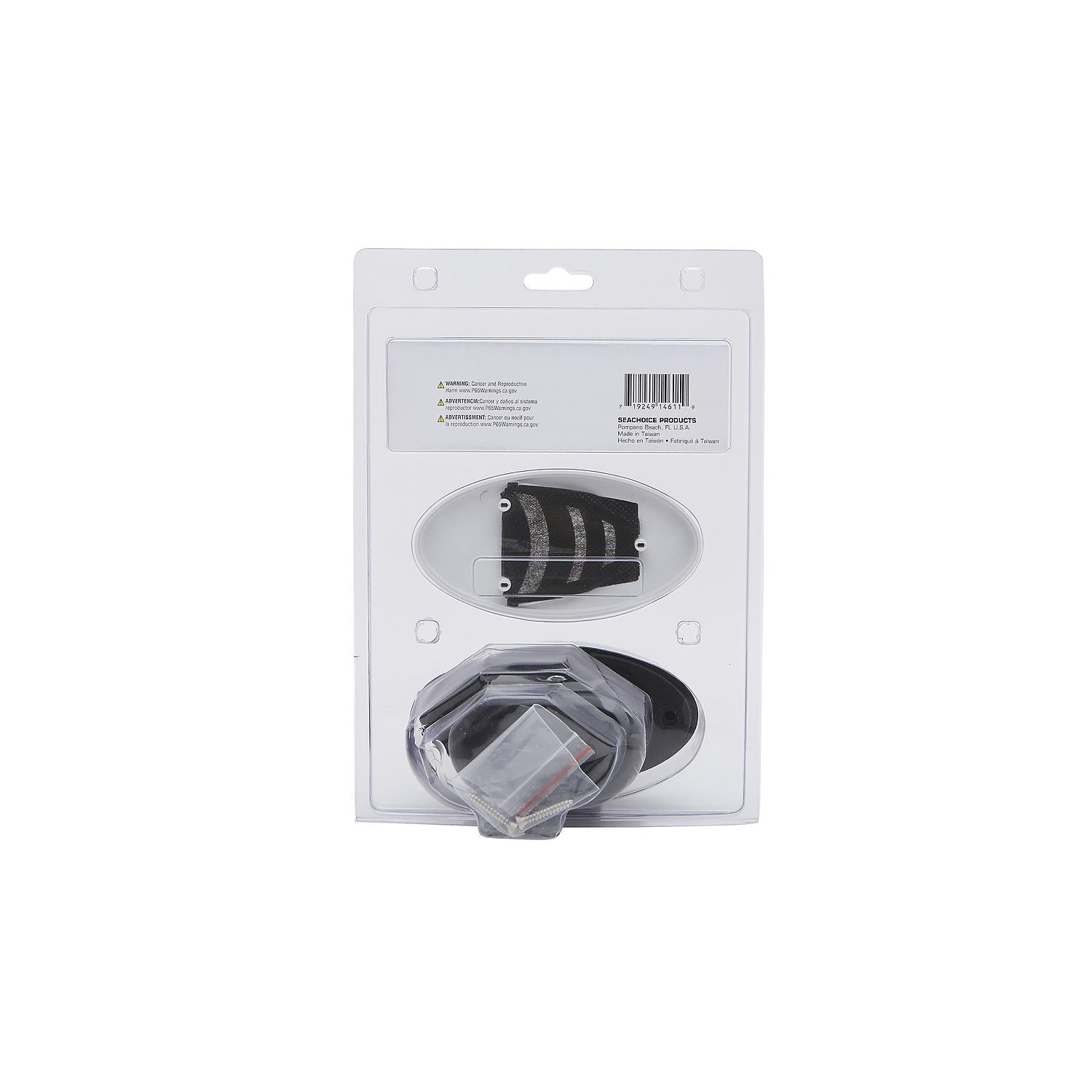 Seachoice HYF-307BG2 Drop-in Hidden Horn