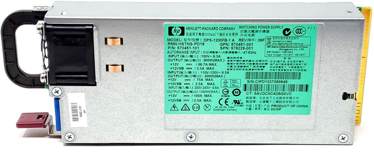 HP DPS-1200FB-1A - 1200W CS Common Slot Platinum Plus Hot Plug Power Supply