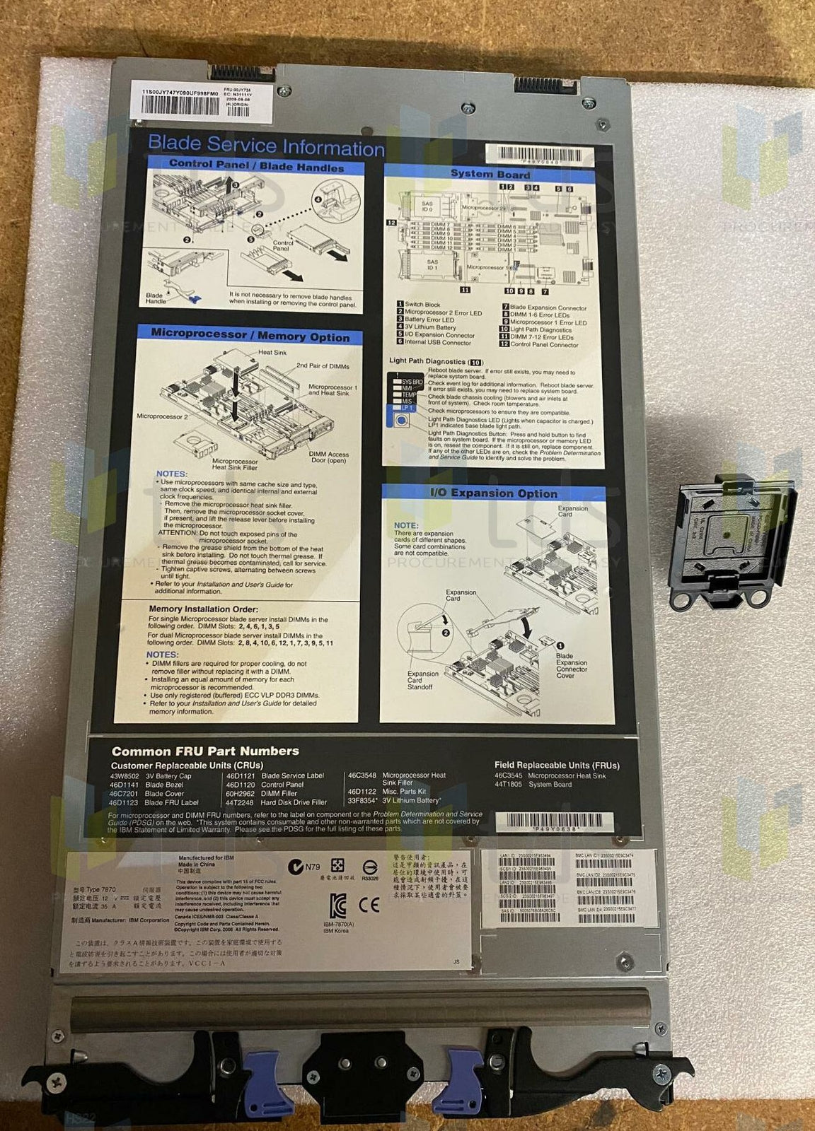 IBM 00JY736 - Planar System Board | Alo Tech Solutions