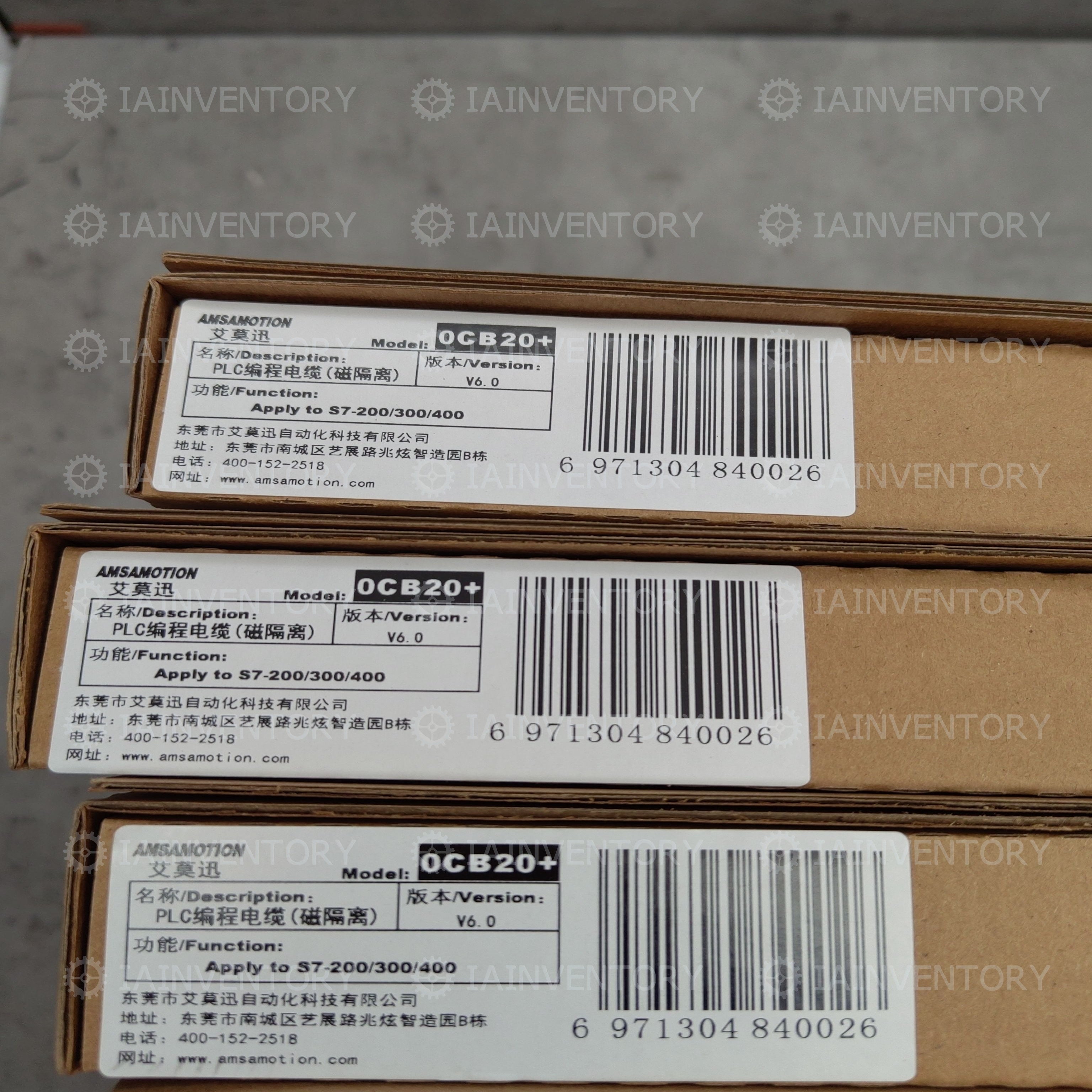 SIEMENS 6ES7 972-0CB20-0XA0 USB/MPI ADAPTOR PROGRAMMING CABLE FOR SIMATIC S7