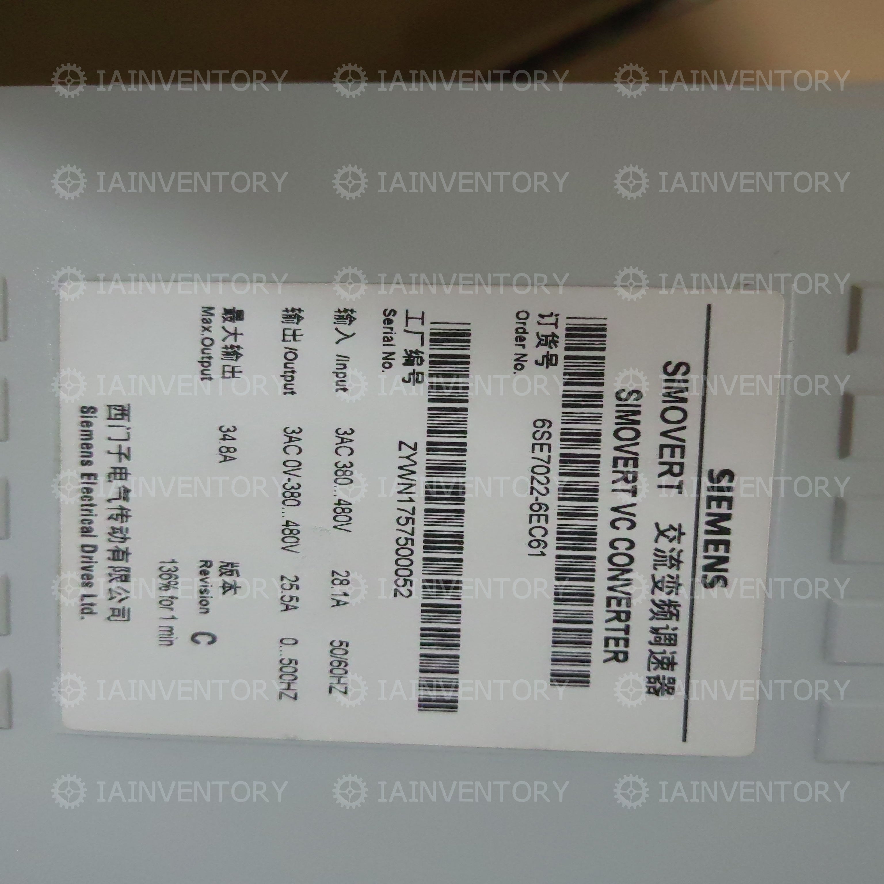 6SE7022-6EC61 siemens MASTERDRIVES VECTOR CONTROL