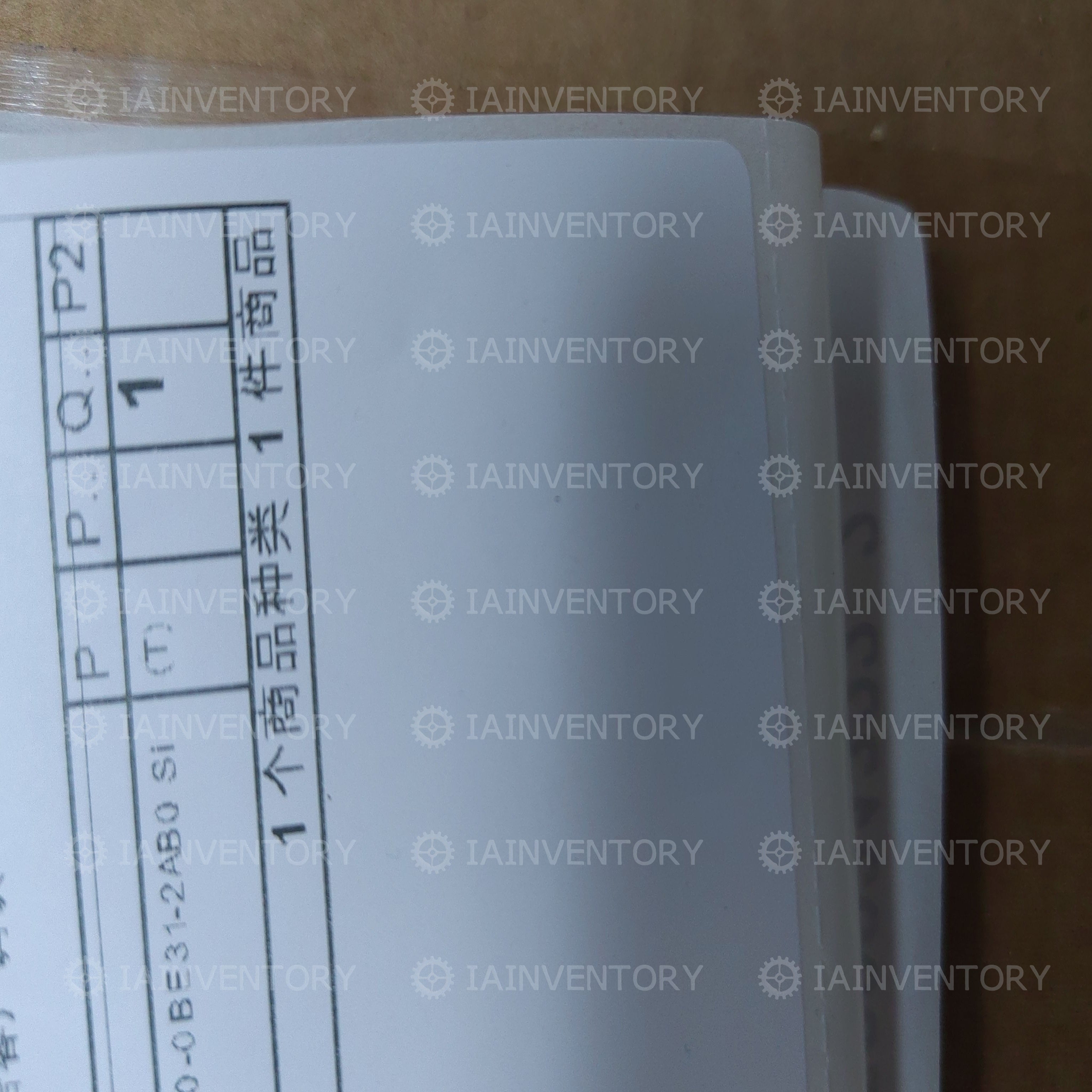 6SL3100-0BE31-2AB0 Siemens Module