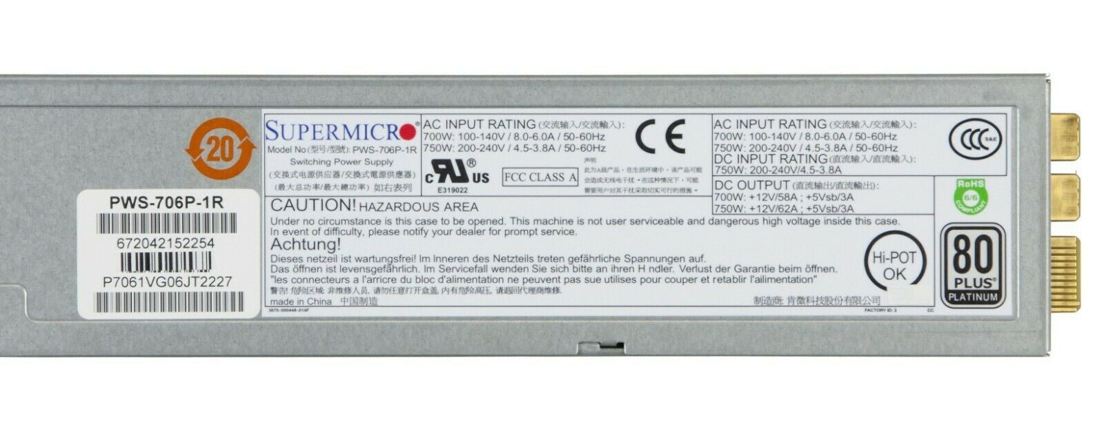 Supermicro 700 / 750W (PWS-706P-1R) 1u Single Output Platinum 54.5mm Server Power Supply - PWS-706P-1R
