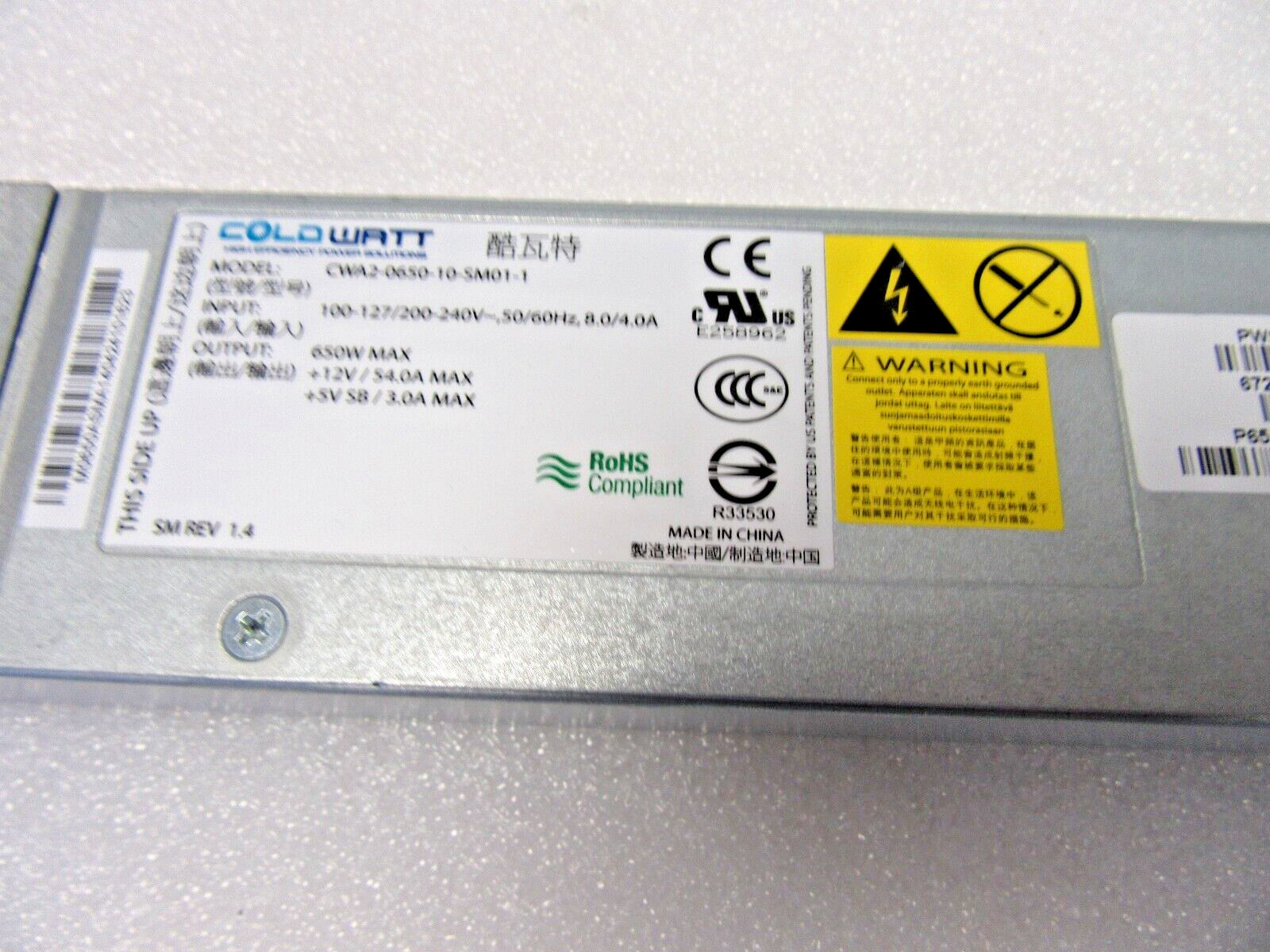 Cold Watt CWA2-0650 650W PSU - Detail | Alo Tech Solutions
