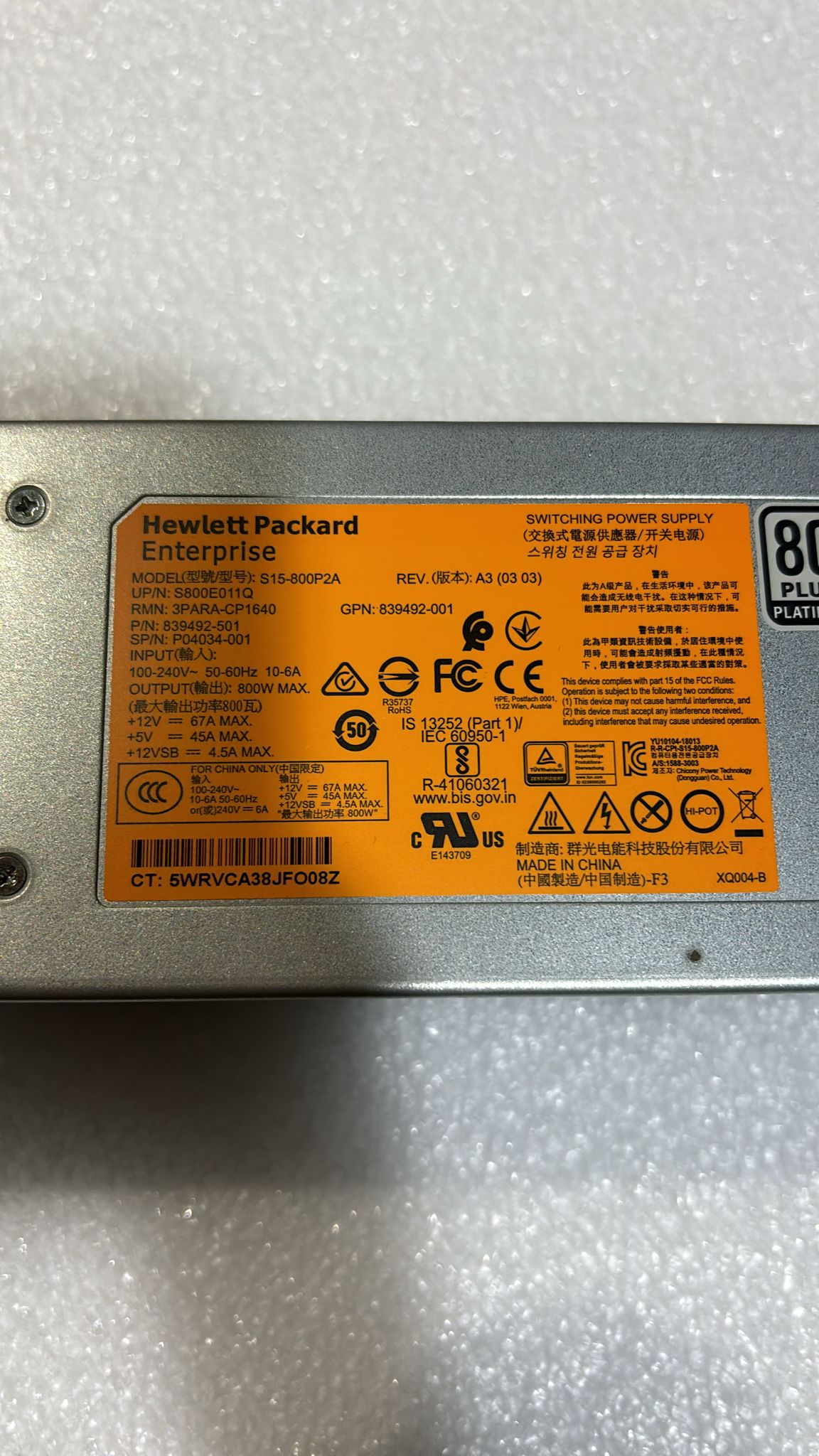 HPE Primera600 800W Power Supply 839492-501 P04034-001