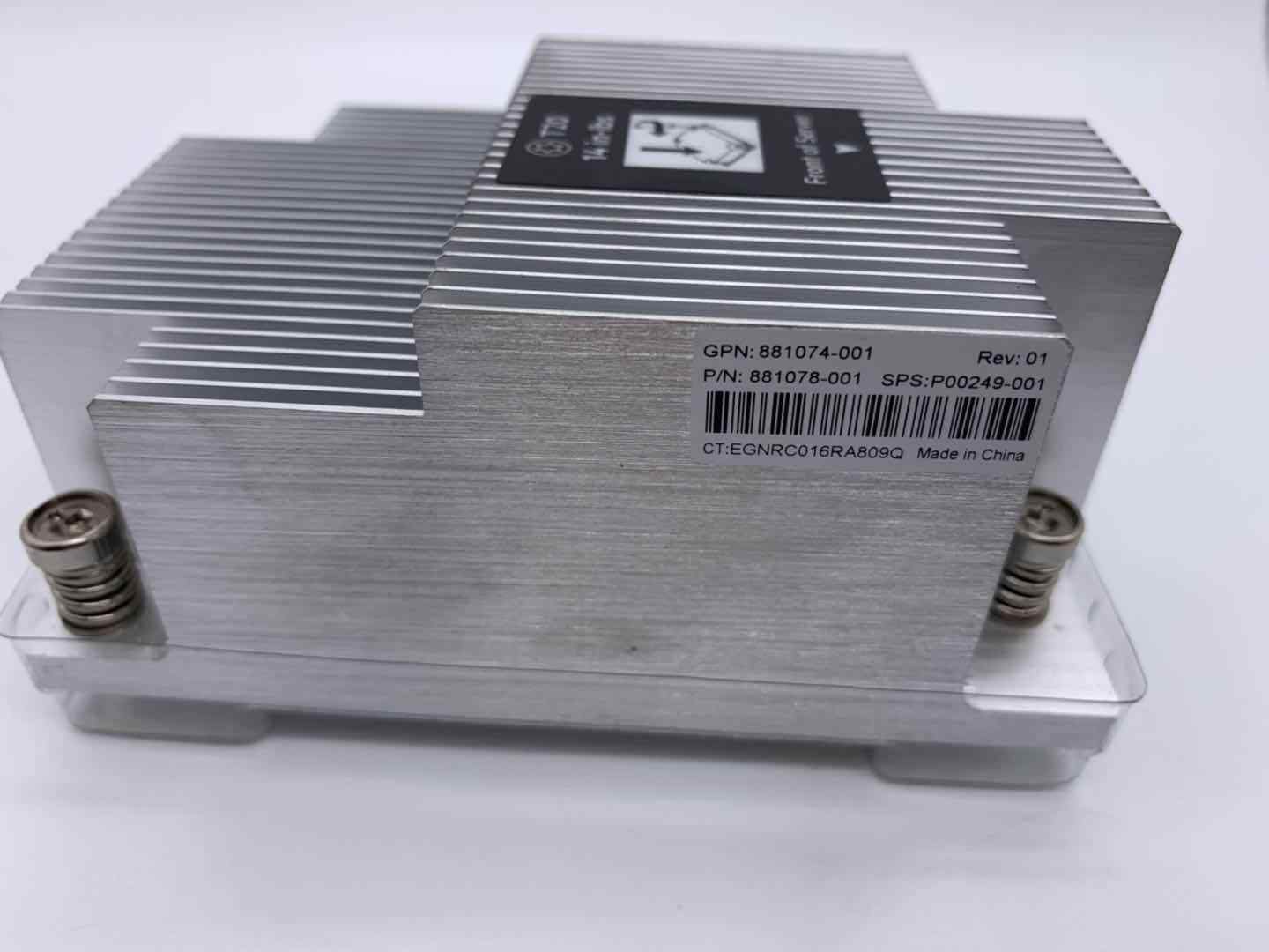 HP 881078-001 / 881074-001 ProLiant DL385 Gen10 Standard Heatsink