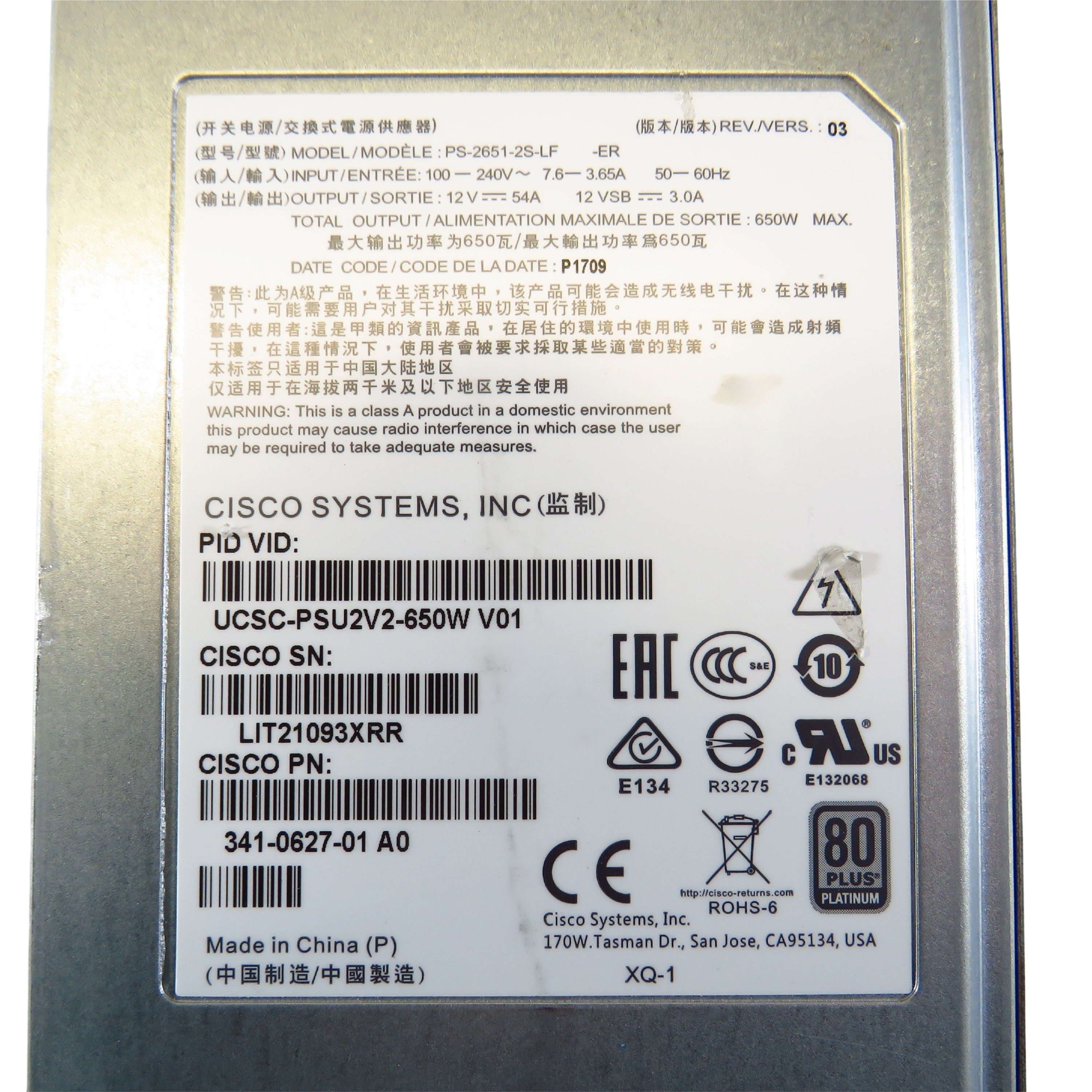 Cisco UCSC-PSU2V2-650W 650W V2 AC Power Supply for C-Series Servers (Refurbished)