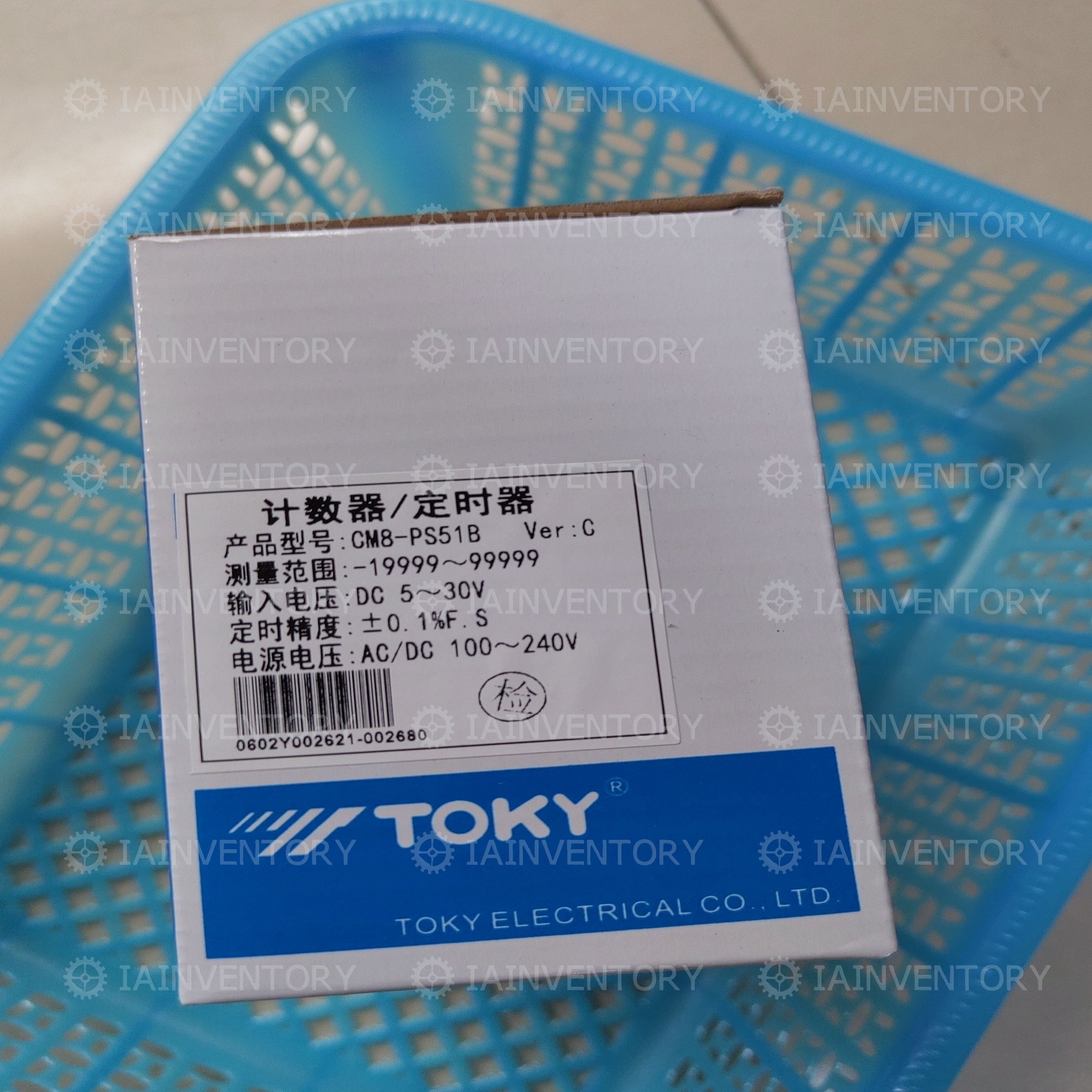 TOKY counter counter meter CM8-PS51B