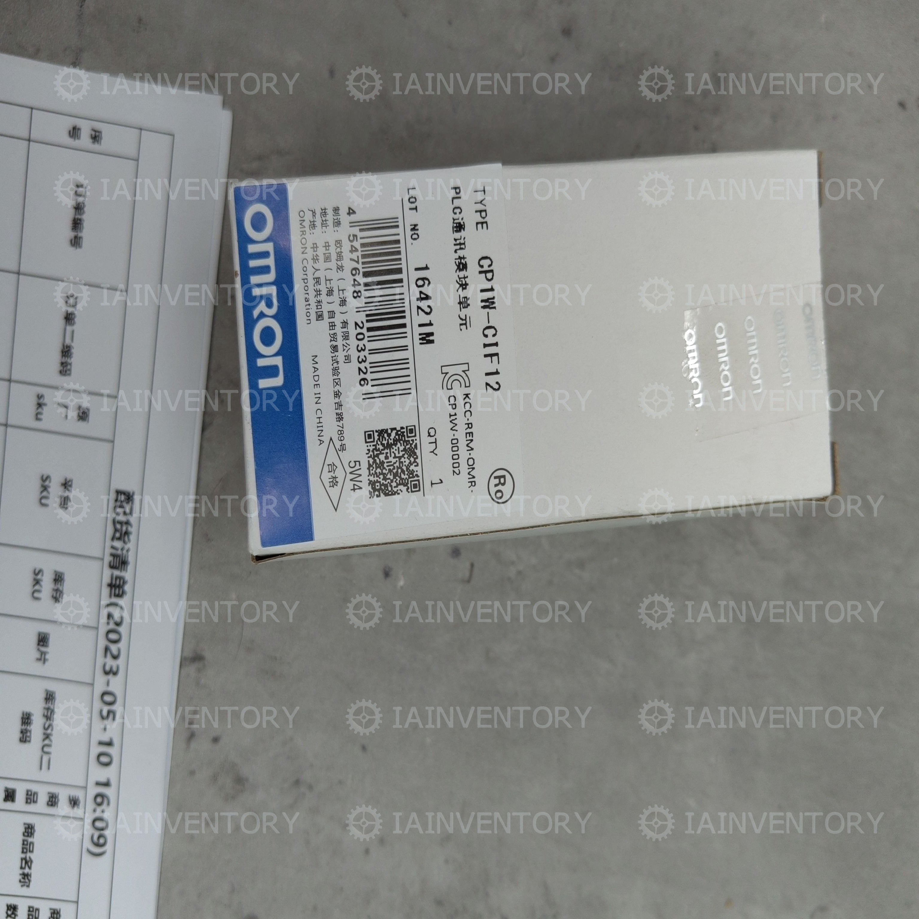 CP1W-CIF12 CP1WCIF12 PLC Communication Module