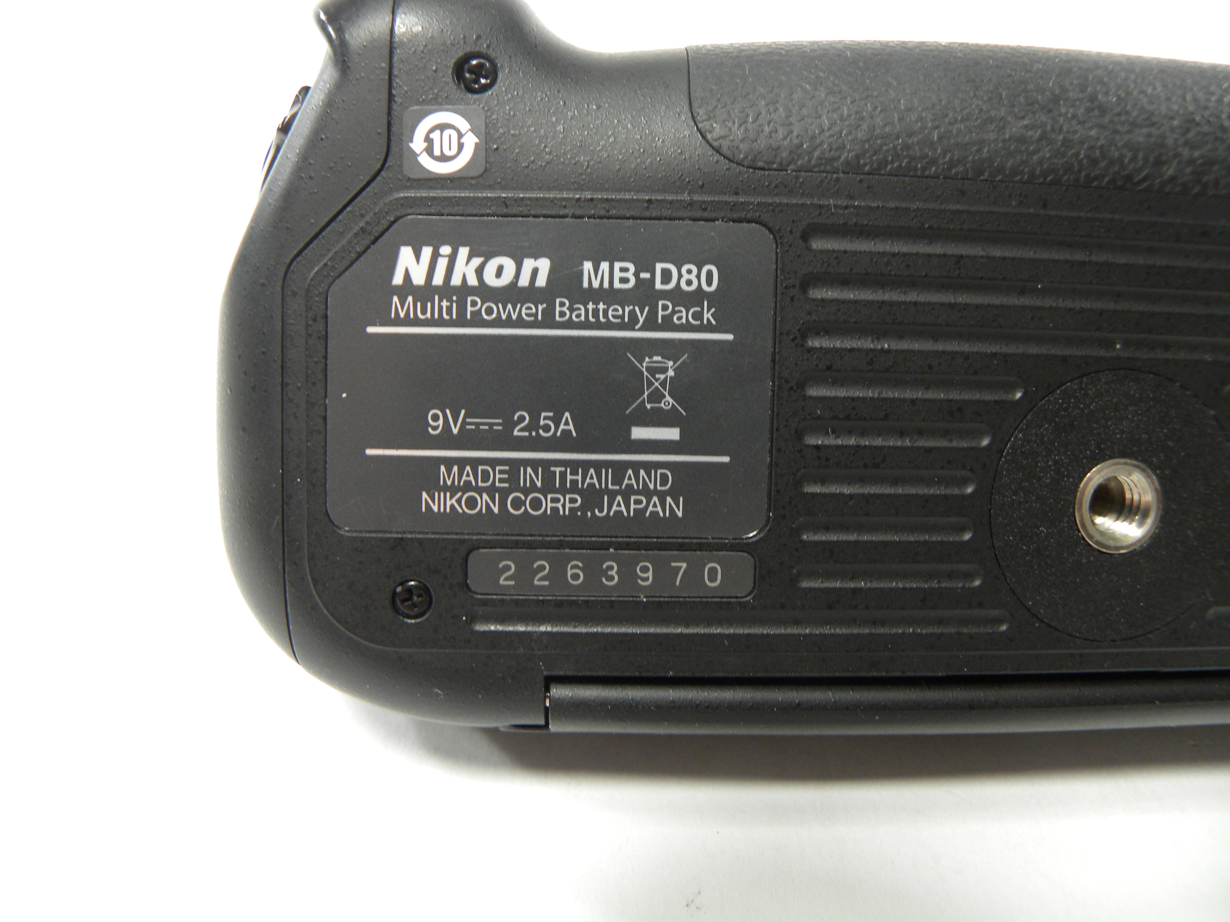 Nikon MB-D80 Battery Grip