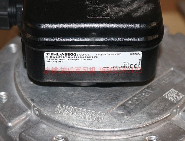 FN080-ADA.6N.V7P5 ZIEHL-ABEGG Axial Fan 3~400V 0.82 /0.48kW 2.1/1.0 A