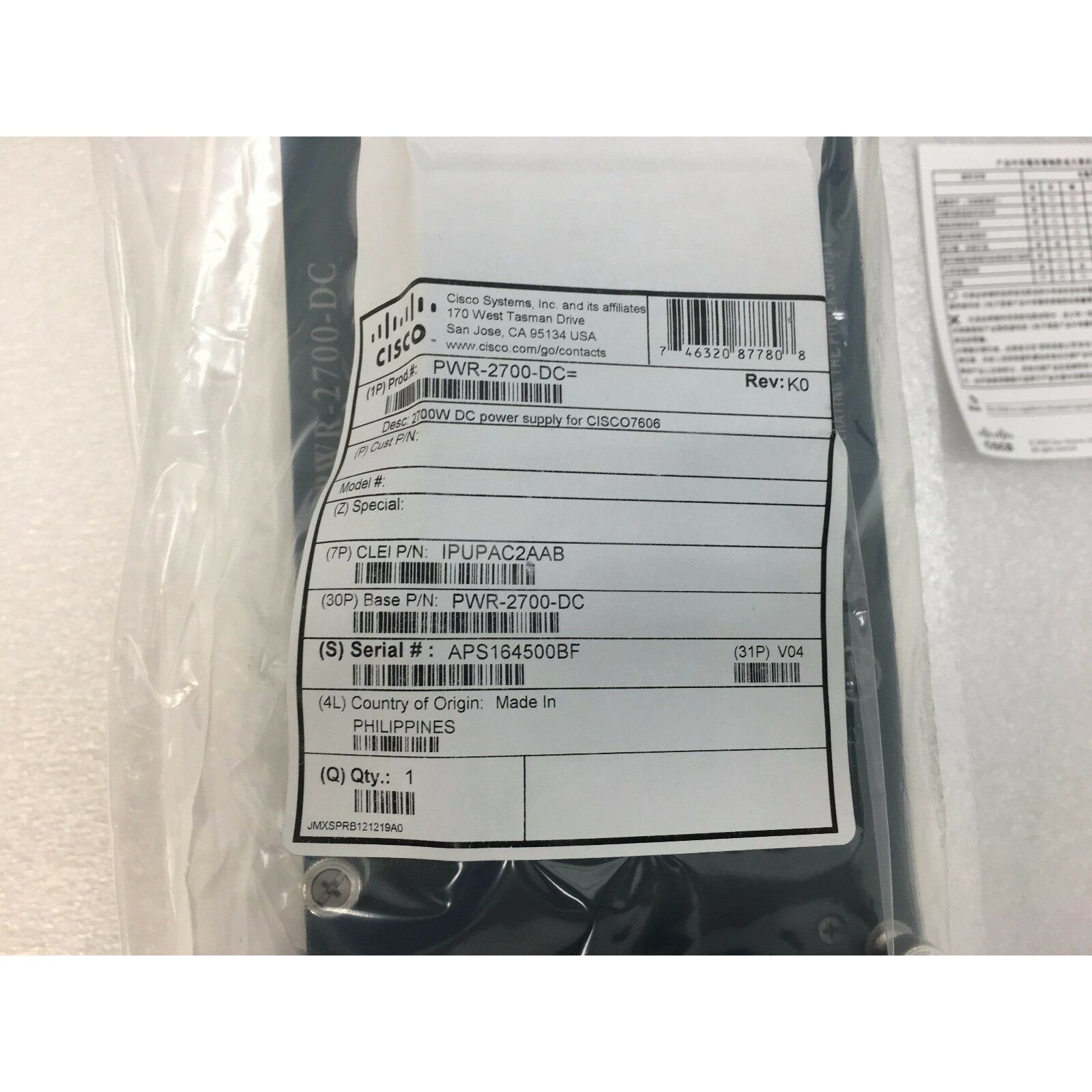 7606 Cisco PWR-2700-DC 2700W POWER SUPPLY for CISCO7606 CISCO7606-S 341-0033 KMJ 746320877808