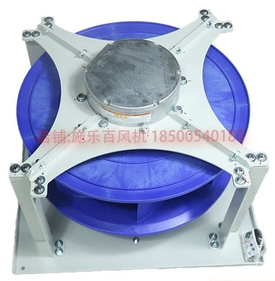 GR50C-ZIK.GL.CR ZIEHL-ABEGG centrifugal fan 380/480V 5.4KW 8.6/6.8A 2140rpm