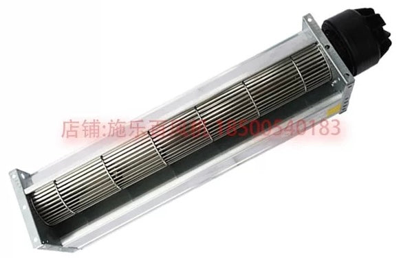 QK08A-2EM.70.CH ZIEHL-ABEGG Crossflow fan 230V 2800-RPM 5uF