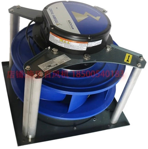 GR35I-ZID.DC.CR 2.5kW 3/400V 4.0-3.2A 3100rpm ZIEHL-ABEGG centrifugal fan