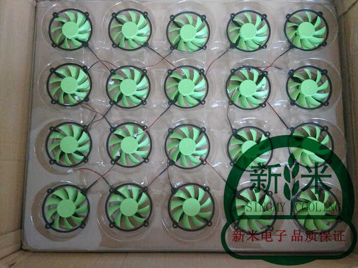 R128015dm 80x80x15mm 12V DC 0.25A Axial Cooling Fan