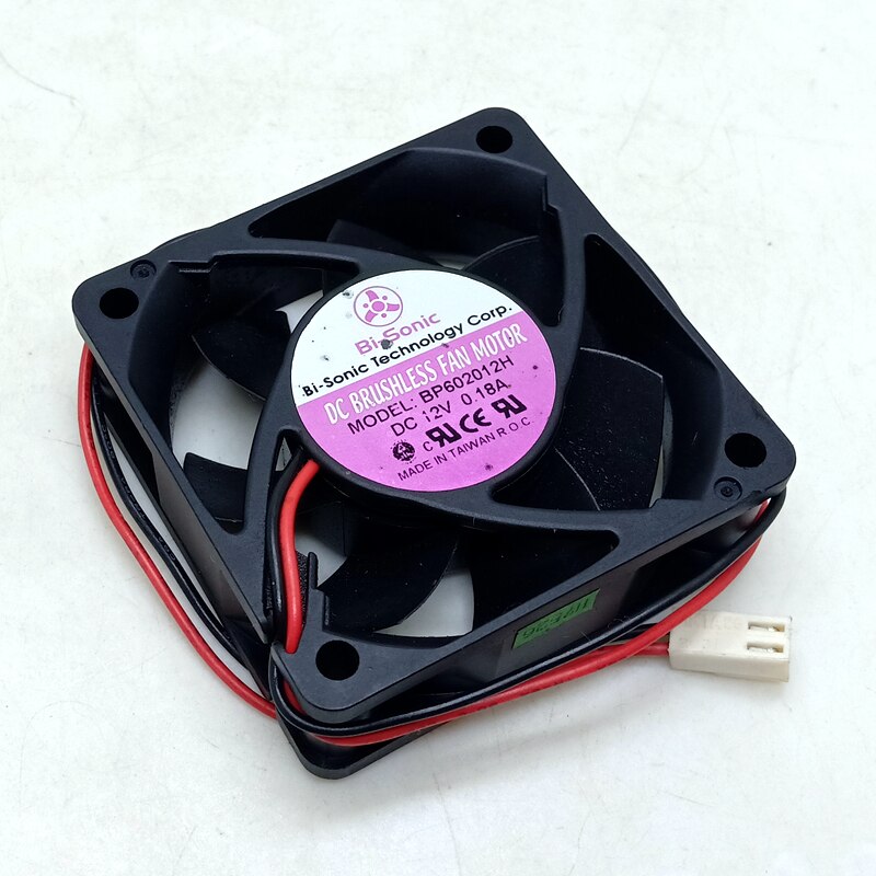 BP602012H 12V DC Axial Cooling Fan
