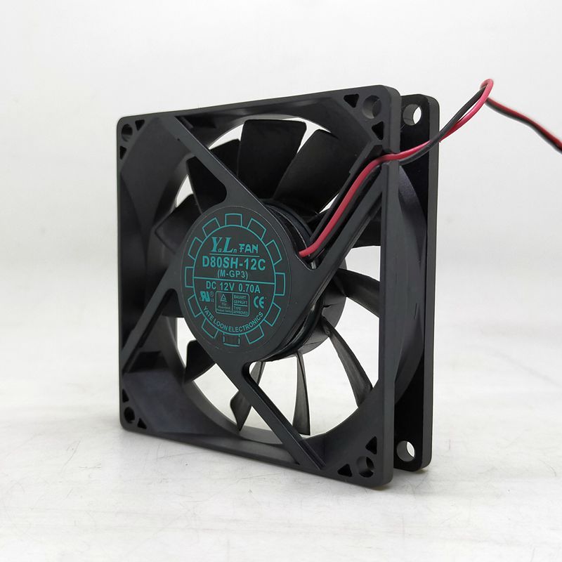 D80SH-12C 80x80x20mm 12V DC Axial Cooling Fan