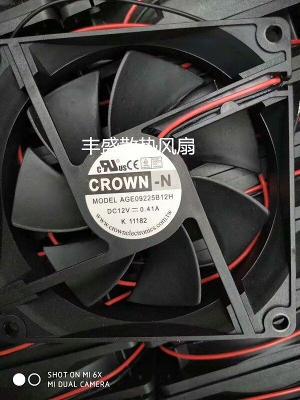 AGE09225B12H CROWN 92x92x25mm 12V DC 0.41A Axial Cooling Fan