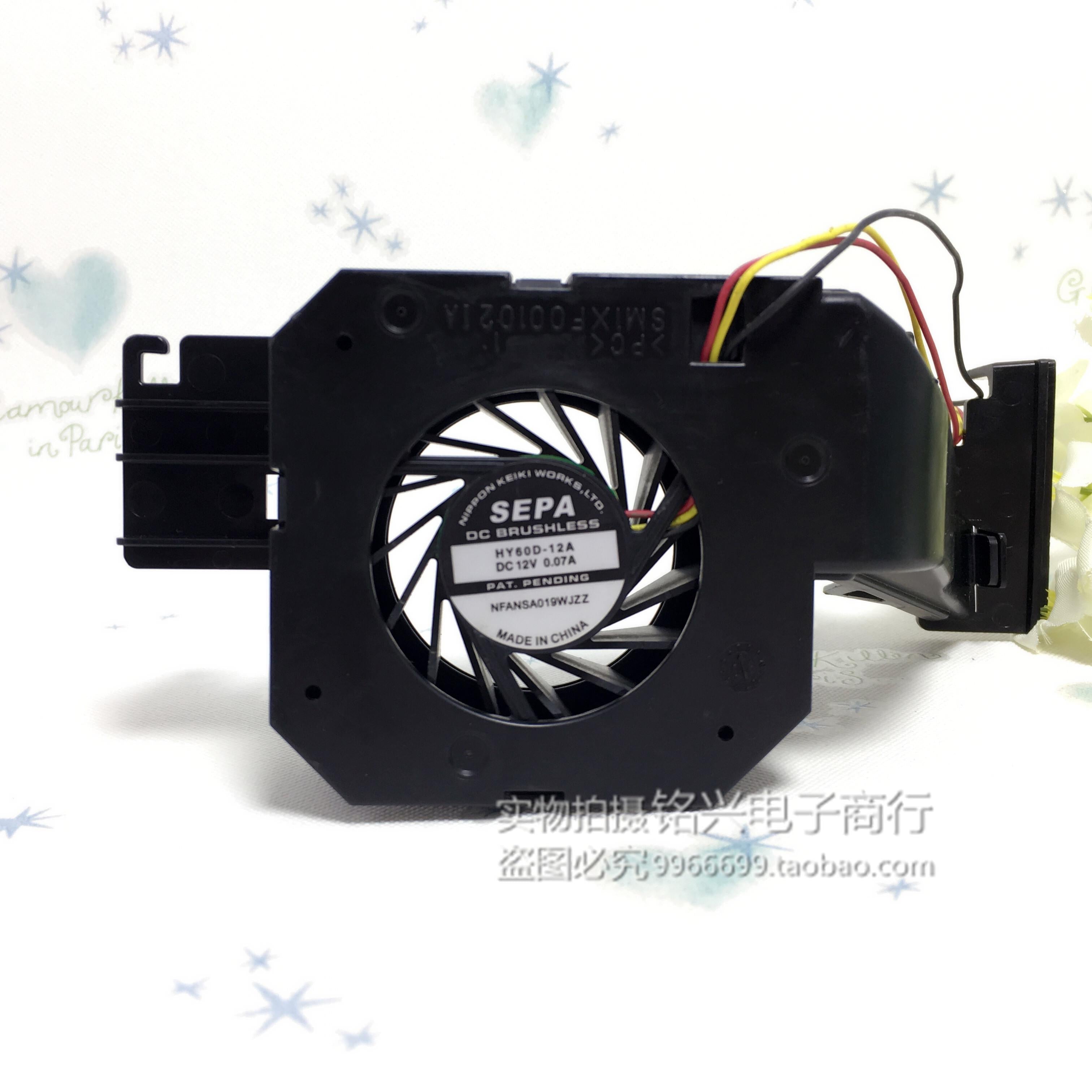 HY60D-12A EC 12A Axial Cooling Fan
