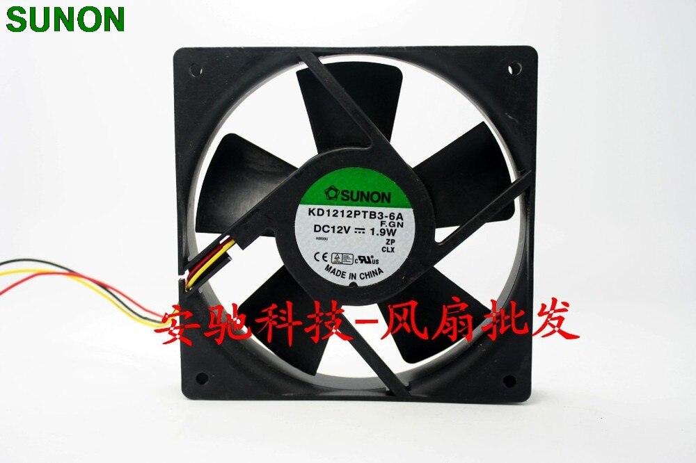 SUNON KD1212PTB3-6A 120x120x25mm 12V DC Axial Cooling Fan