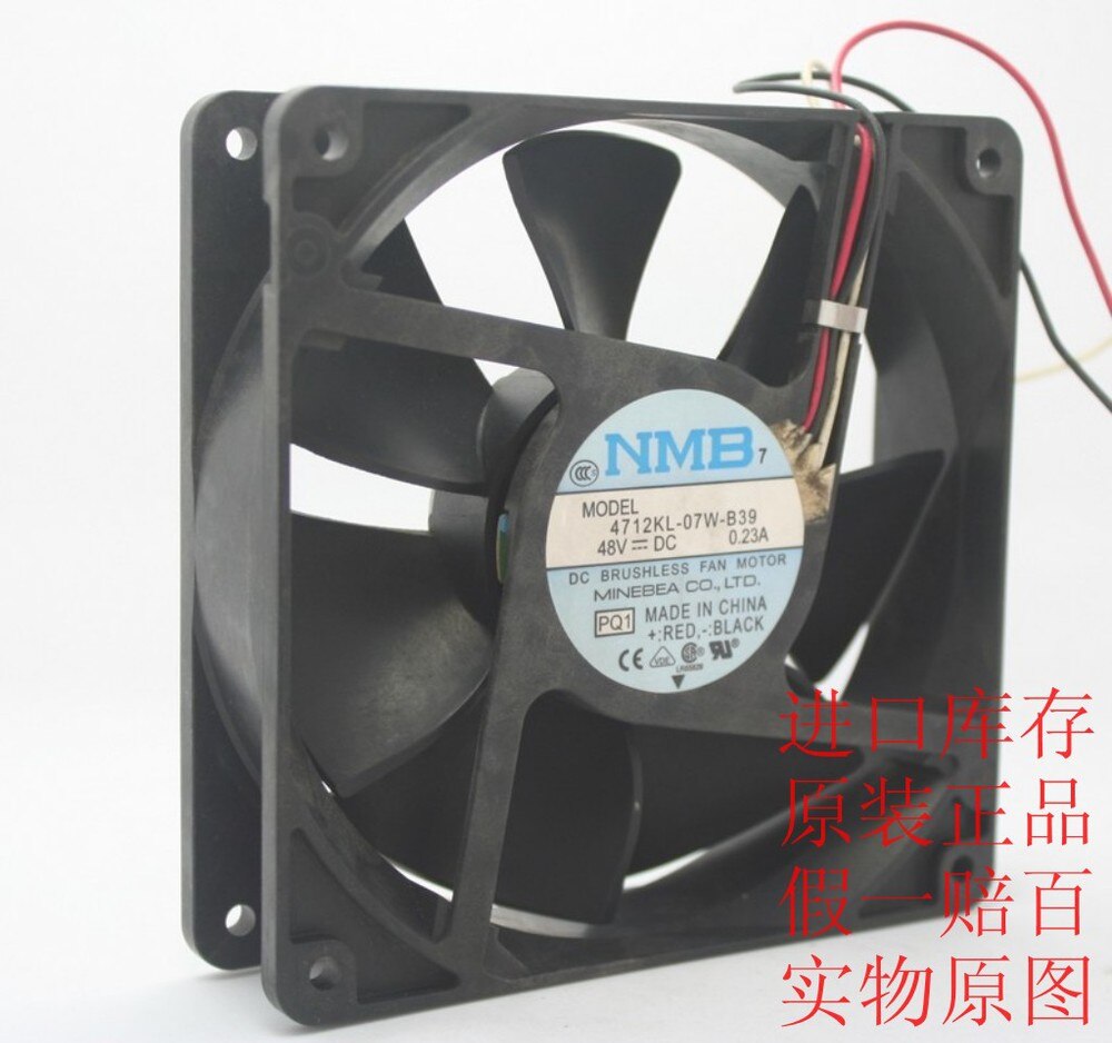 NMB 4712KL-07W-B39 120x120x32mm 48V DC 0.23A Axial Cooling Fan