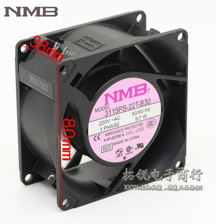 NMB 3115PS-22T-B30 31x31x15mm Axial Cooling Fan