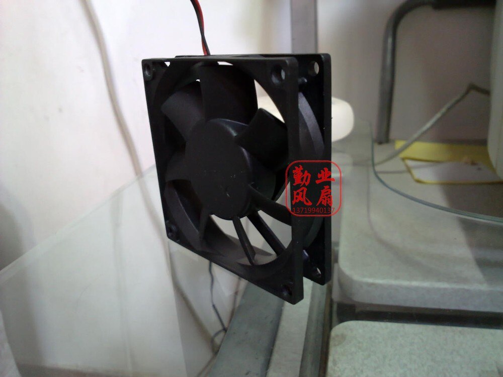 ADDA AD0812HB-C71GP 80x80x20mm 12V DC 0.34A Axial Cooling Fan