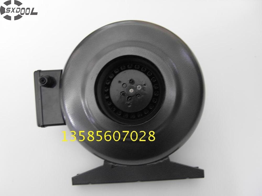 Axial Cooling Fan