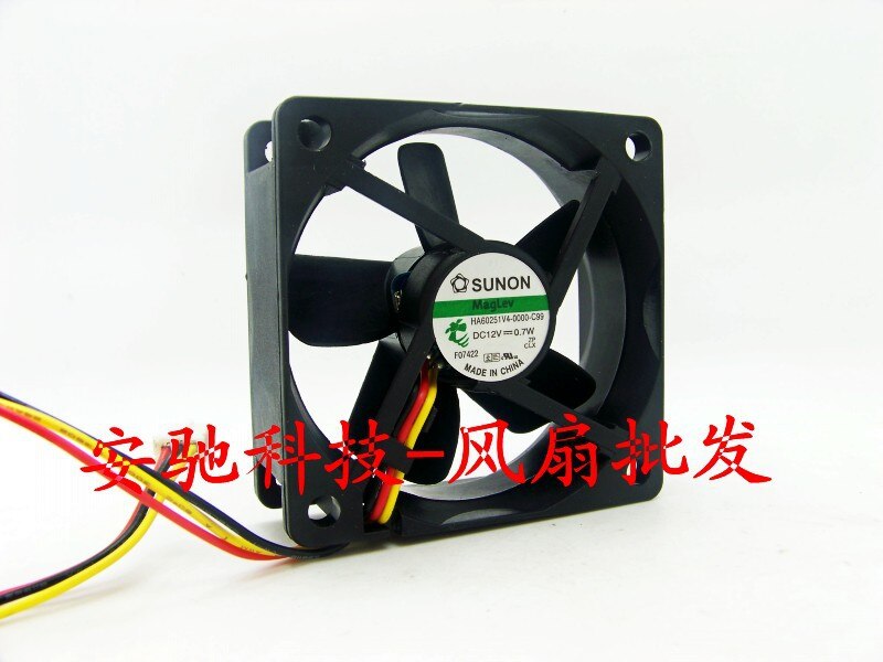 SUNON HA60251V4-0000-C99 12V DC Axial Cooling Fan