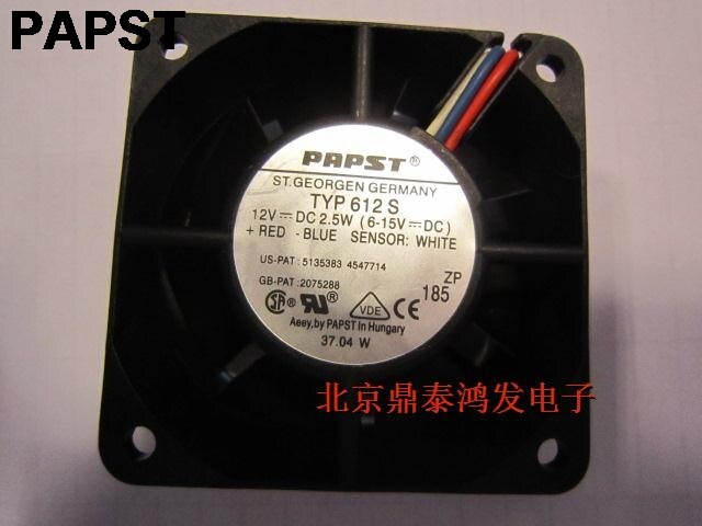 PAPST 60x60x25mm 12V DC Axial Cooling Fan