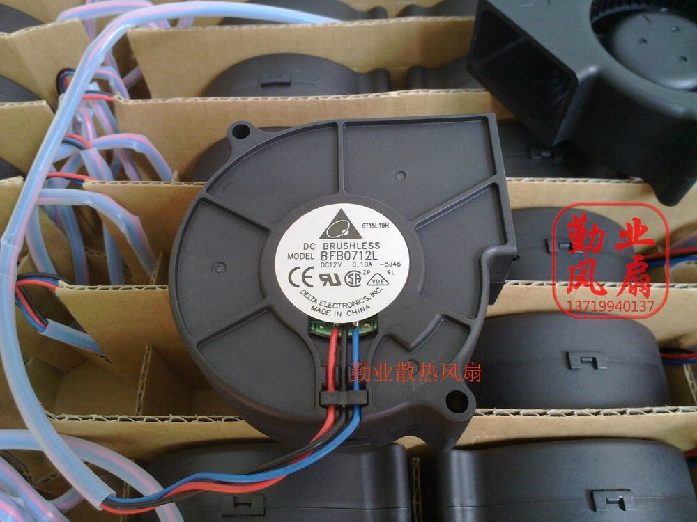 Delta BFB0712L-R00 75x75x30mm 12V DC 0.10A 3-Wire Axial Cooling Fan