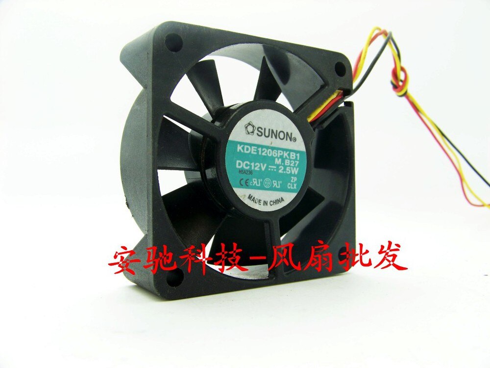 SUNON KDE1206PKB1 60x60x15mm 12V DC Axial Cooling Fan