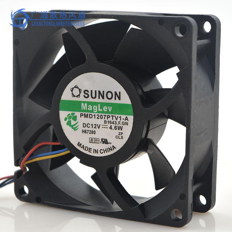 SUNON PMD1207PTV1-A 70x70x25mm Axial Cooling Fan