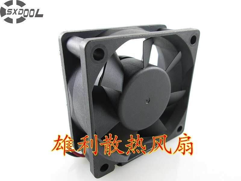 JAMICON JF0625S2H 24V DC 60x60x25mm Brushless Cooling Fan