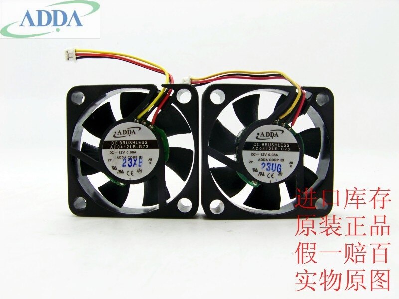 ADDA AD0412LB-G73 12V DC 0.08A Axial Cooling Fan