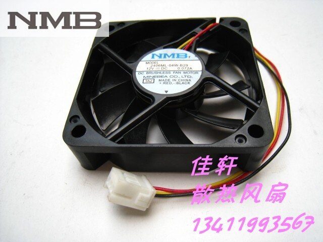 NMB 2406ML-04W-B29 12V DC 0.072A Axial Cooling Fan