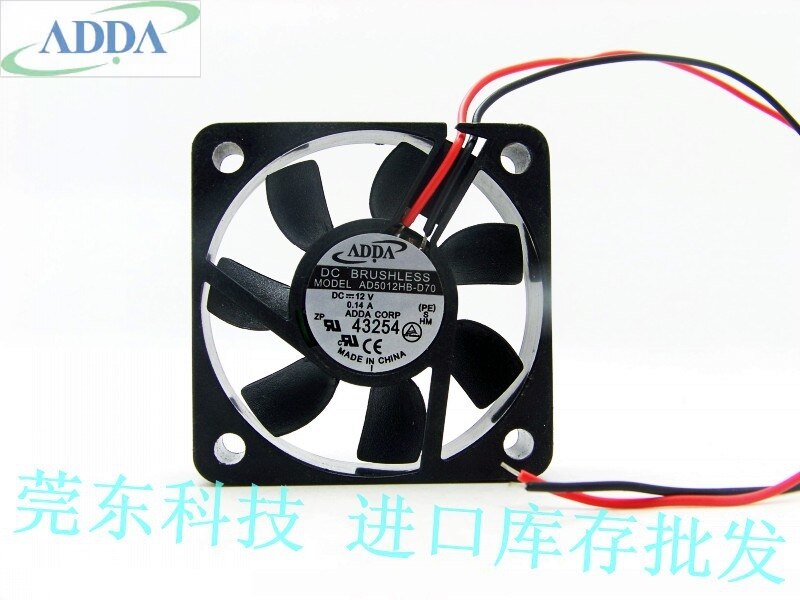 ADDA AD5012HB-D70 50x50x12mm 12V DC 0.14A Axial Cooling Fan