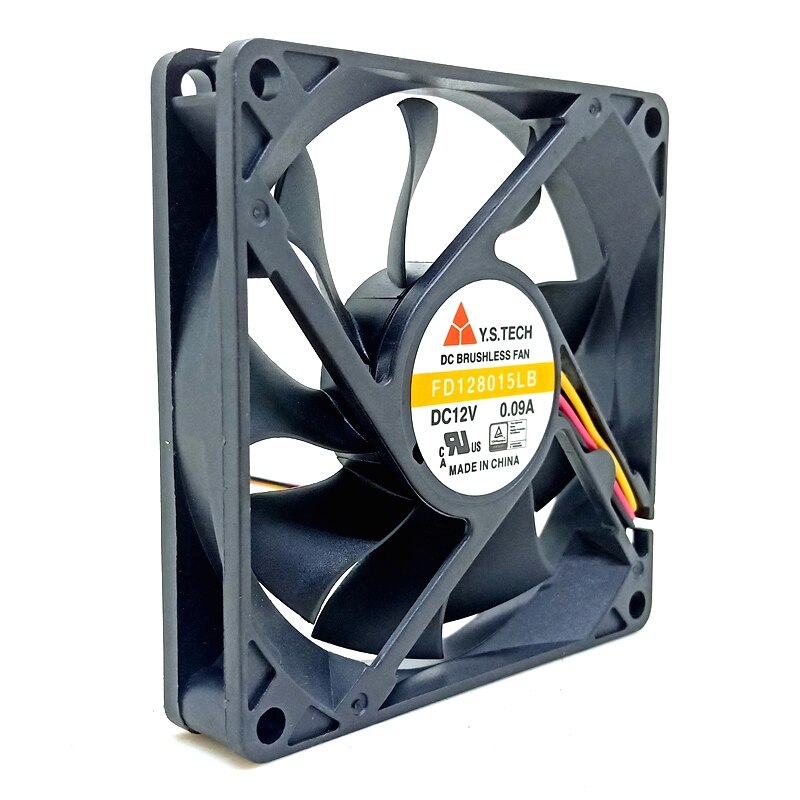 SILENT 12V DC 0.09A Axial Cooling Fan
